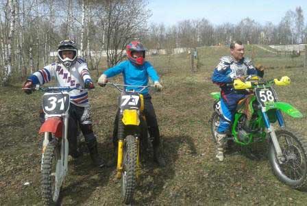 sport teh